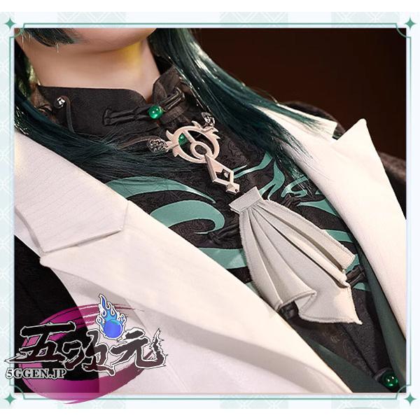 三分妄想 原神 コスプレ ショウ コンサート2023 衣装 ※ウィッグ 三分妄想 原神 コスプレ ショウ コンサート2023 衣装 ※ウィッグ
