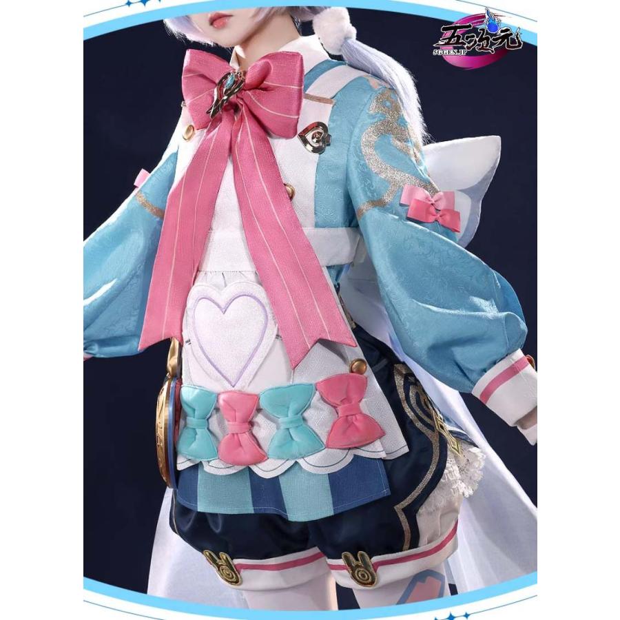 三分妄想 原神 コスプレ シグウィン 衣装 ※ウィッグ 靴 道具 三分妄想 原神 コスプレ シグウィン 衣装 ※ウィッグ 靴 道具