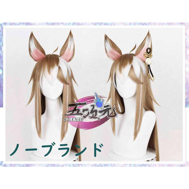 三分妄想 原神 コスプレ ヒナさん 衣装 五郎 ゴロー 女装 衣装 三分妄想 原神 コスプレ ヒナさん 衣装 五郎 ゴロー 女装 衣装