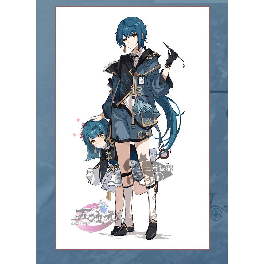 三分妄想 原神 コスプレ 行秋 ユクアキ 日常服 衣装 ※ウィッグ 三分妄想 原神 コスプレ 行秋 ユクアキ 日常服 衣装 ※ウィッグ