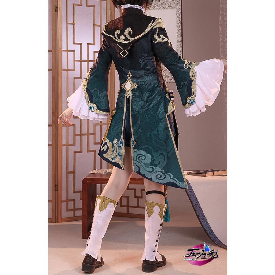 三分妄想 原神 コスプレ 行秋 ユクアキ 衣装 ※ウィッグ 靴 追加 三分妄想 原神 コスプレ 行秋 ユクアキ 衣装 ※ウィッグ 靴 追加