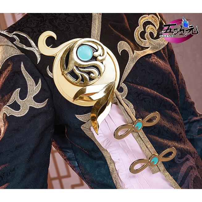 三分妄想 原神 コスプレ 行秋 ユクアキ 衣装 ※ウィッグ 靴 追加 三分妄想 原神 コスプレ 行秋 ユクアキ 衣装 ※ウィッグ 靴 追加