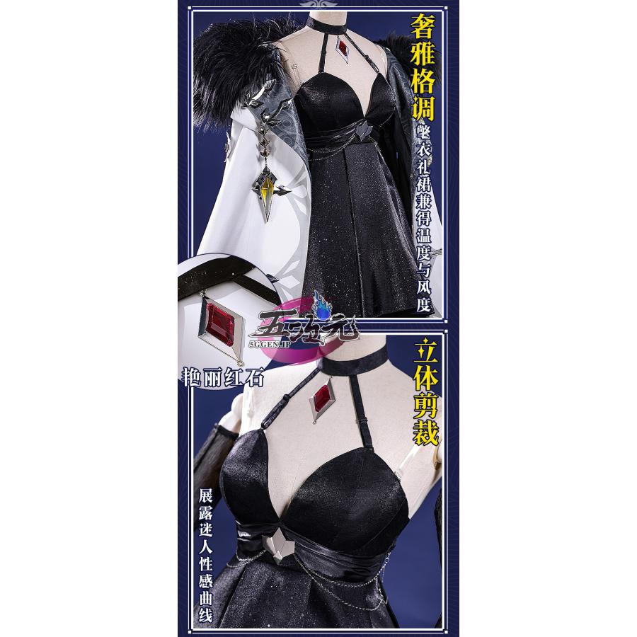 三分妄想 原神 コスプレ 蛍 ホタル 深淵の女王 衣装 ※ウィッグ 三分妄想 原神 コスプレ 蛍 ホタル 深淵の女王 衣装 ※ウィッグ