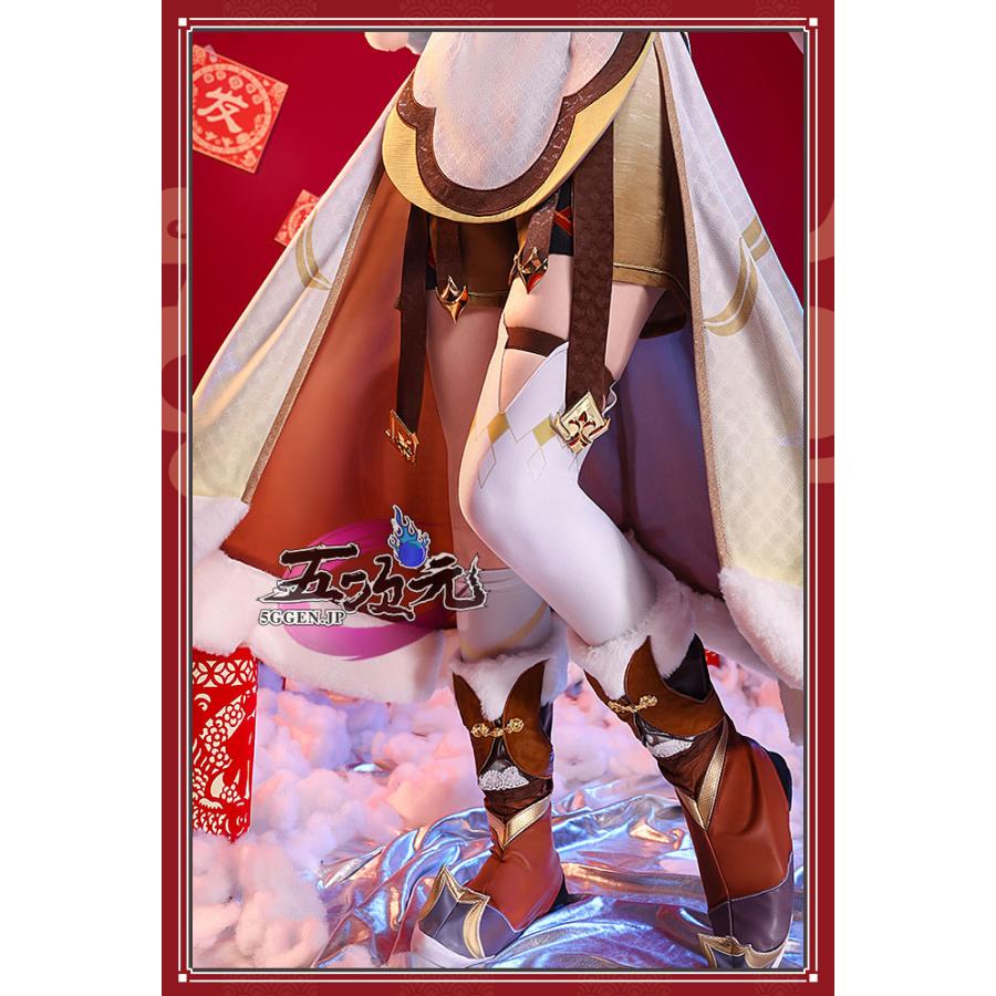 三分妄想 原神 コスプレ 蛍 ホタル 旅人 衣装 新年イラスト 三分妄想 原神 コスプレ 蛍 ホタル 旅人 衣装 新年イラスト