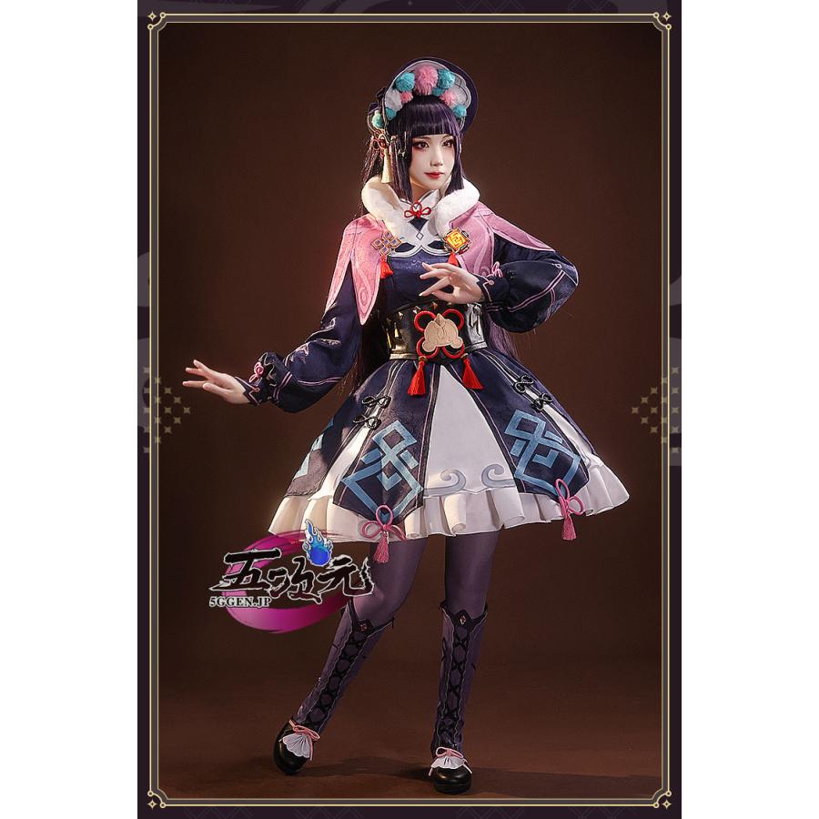 三分妄想 原神 コスプレ 雲菫 ウンキン 衣装 ※ウィッグ 靴 追加 三分妄想 原神 コスプレ 雲菫 ウンキン 衣装 ※ウィッグ 靴 追加