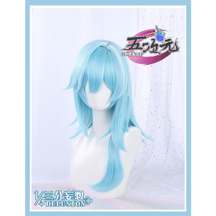 三分妄想 原神 コスプレ エウルア ウィッグ : sfwx-ys-yl-jf : 五次元 