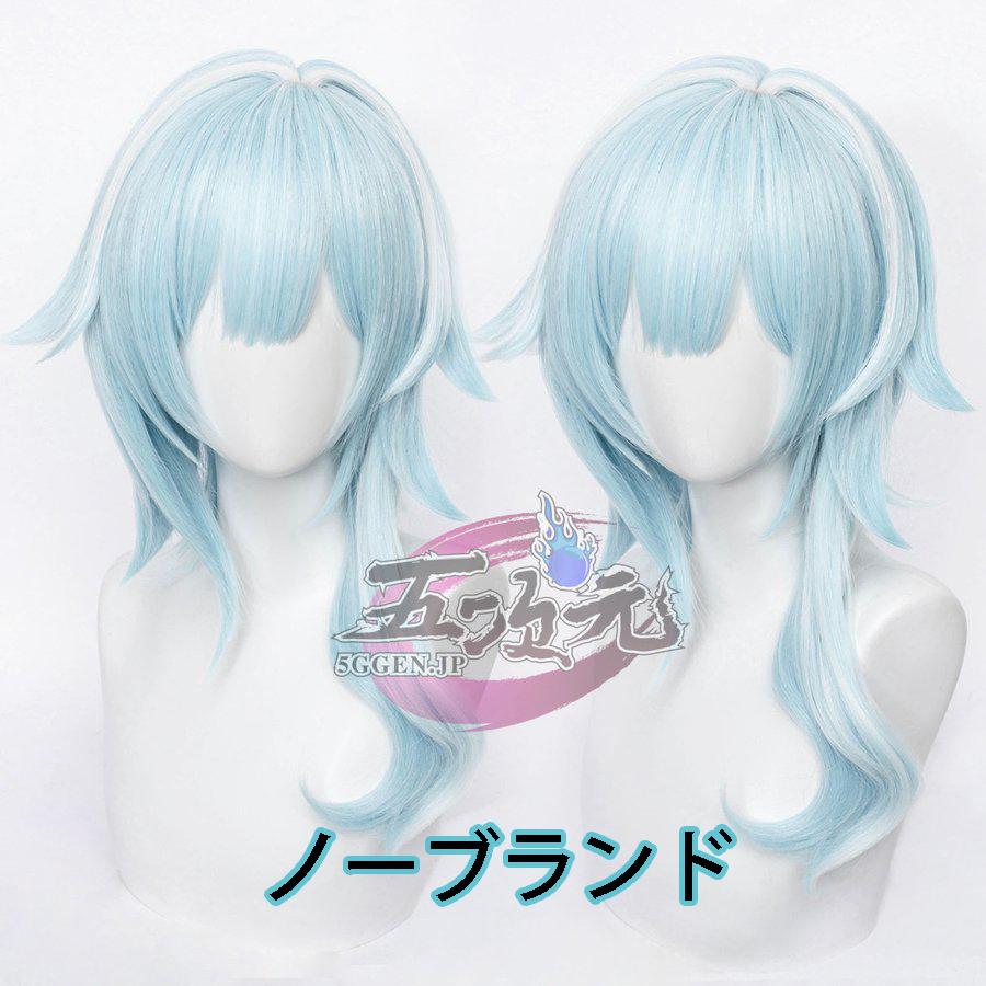 三分妄想 原神 コスプレ エウルア 衣装セット ※ウィッグ 靴 武器 三分妄想 原神 コスプレ エウルア 衣装セット ※ウィッグ 靴 武器