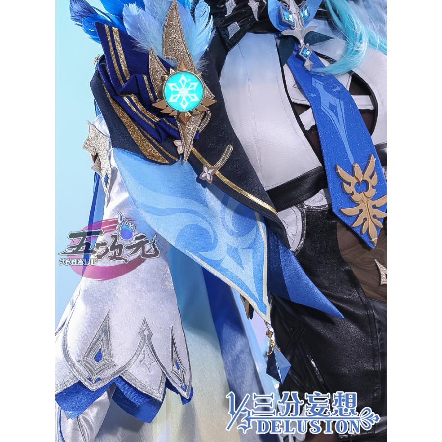 三分妄想 原神 コスプレ エウルア 衣装セット ※ウィッグ 靴 武器 三分妄想 原神 コスプレ エウルア 衣装セット ※ウィッグ 靴 武器