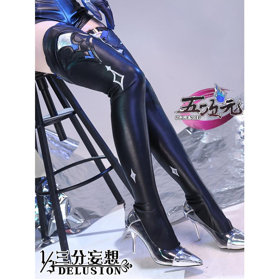 三分妄想 原神 コスプレ エウルア 衣装セット ※ウィッグ 靴 武器 三分妄想 原神 コスプレ エウルア 衣装セット ※ウィッグ 靴 武器