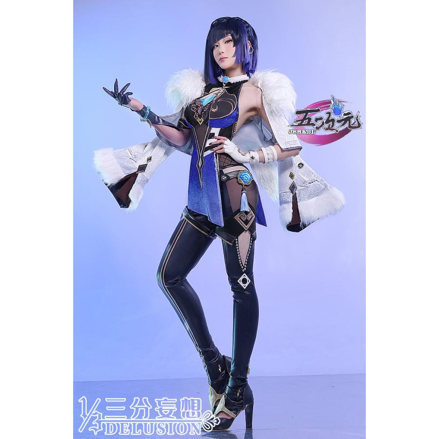 三分妄想 原神 コスプレ 夜蘭 イェラン 衣装 ※ウィッグ 靴 武器 三分妄想 原神 コスプレ 夜蘭 イェラン 衣装 ※ウィッグ 靴 武器