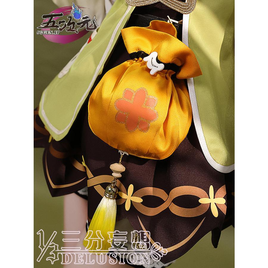 三分妄想 原神 コスプレ 瑶瑶 ヨォーヨ 衣装 ※ウィッグ 靴 三分妄想 原神 コスプレ 瑶瑶 ヨォーヨ 衣装 ※ウィッグ 靴