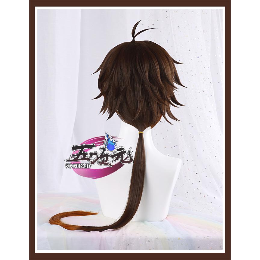 鐘離　キャラウィッグ　三分妄想　ウィッグ　コスプレ　原神 三分妄想 原神 コスプレ 鍾離 ショウリ ウィッグ