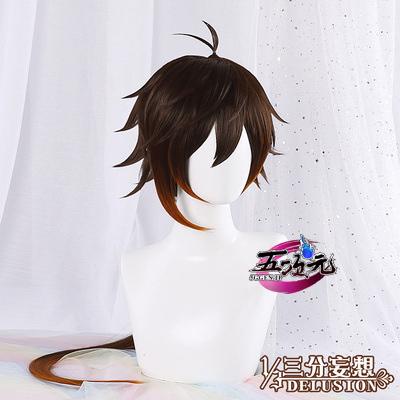三分妄想 原神 コスプレ 鐘離 ショウリ 岩神モラクス 衣装 三分妄想 原神 コスプレ 鐘離 ショウリ 岩神モラクス 衣装