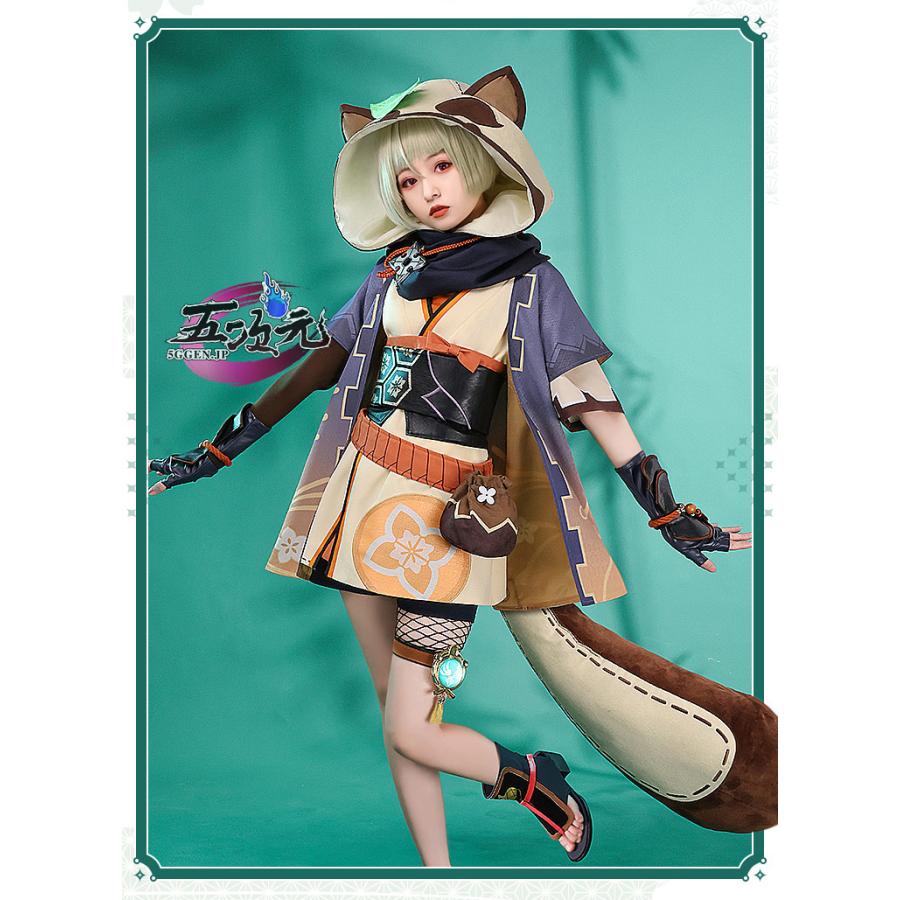 三分妄想 原神 コスプレ 早柚 サユ 衣装 ※ウィッグ 靴 追加可 三分妄想 原神 コスプレ 早柚 サユ 衣装 ※ウィッグ 靴 追加可