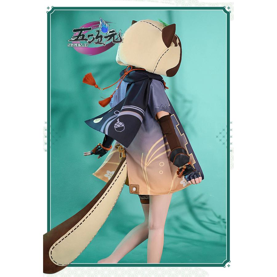 三分妄想 原神 コスプレ 早柚 サユ 衣装 ※ウィッグ 靴 追加可 三分妄想 原神 コスプレ 早柚 サユ 衣装 ※ウィッグ 靴 追加可