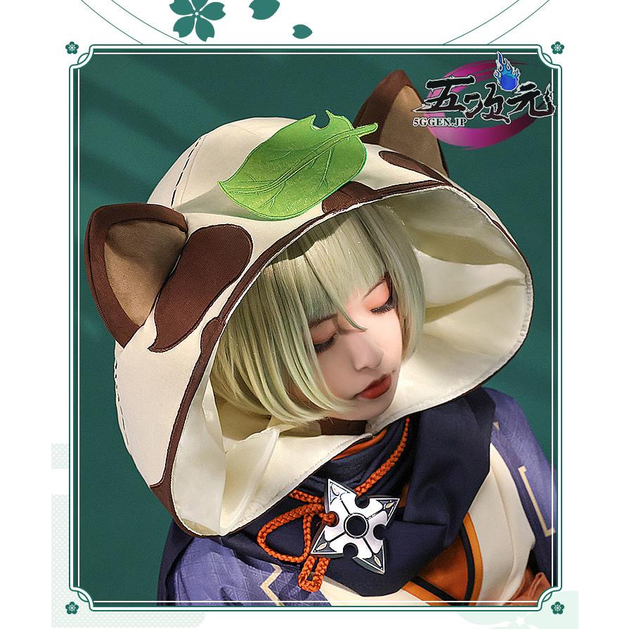 三分妄想 原神 コスプレ 早柚 サユ 衣装 ※ウィッグ 靴 追加可 三分妄想 原神 コスプレ 早柚 サユ 衣装 ※ウィッグ 靴 追加可