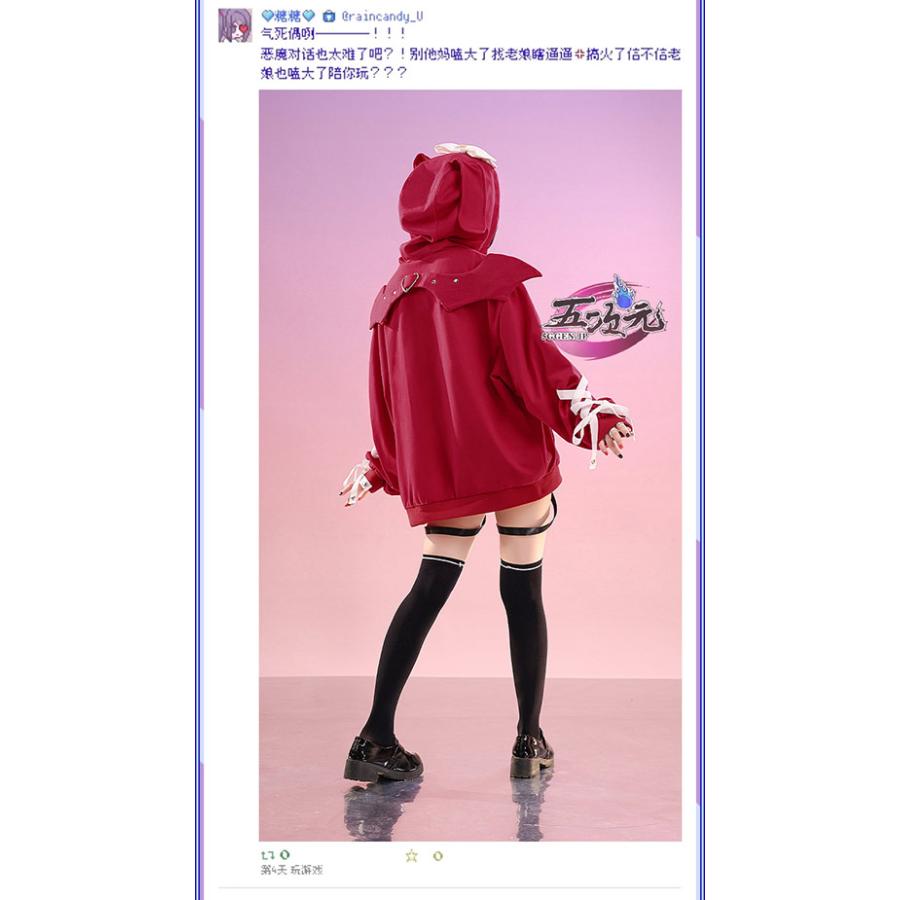 三分妄想 NEEDY GIRL OVERDOSE 二ーディガールオーバードーズ 三分妄想 NEEDY GIRL OVERDOSE 二ーディガールオーバードーズ