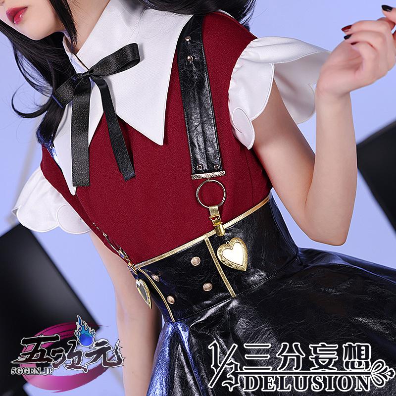 三分妄想 NEEDY GIRL OVERDOSE 二ーディガールオーバードーズ 三分妄想 NEEDY GIRL OVERDOSE 二ーディガールオーバードーズ