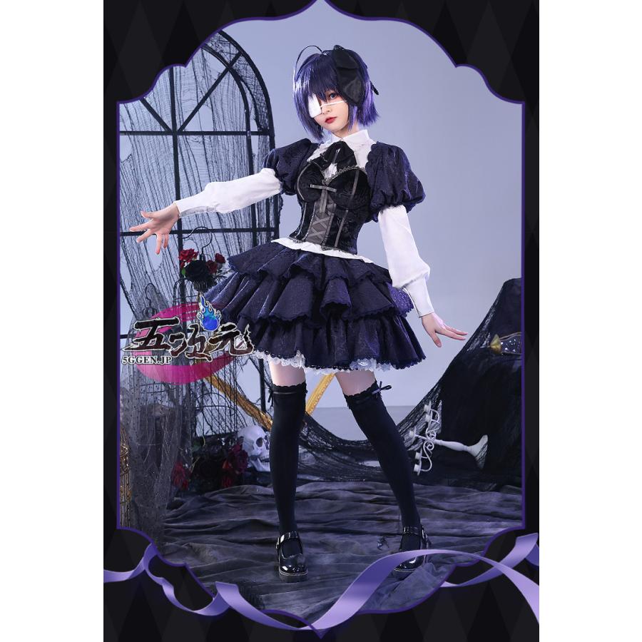 三分妄想 中二病でも恋がしたい コスプレ 小鳥遊六花 洋服 衣装 三分妄想 中二病でも恋がしたい コスプレ 小鳥遊六花 洋服 衣装