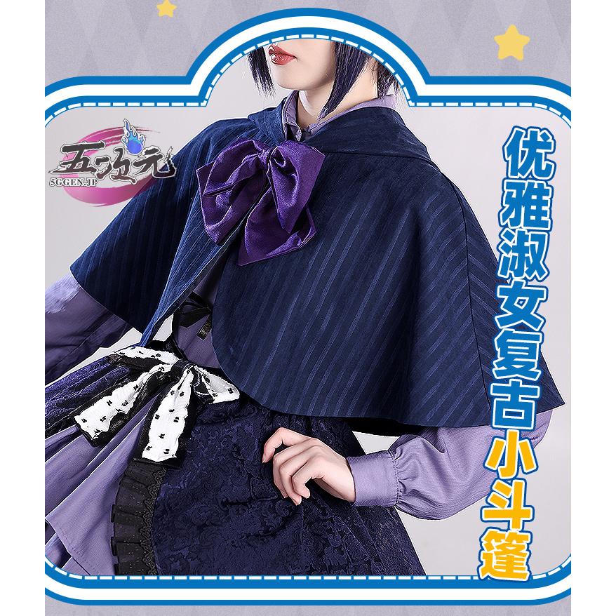 中二病でも恋がしたい　コスプレ　三分妄想　ウィッグ付き　小鳥遊六花 2c978031ac5b282ad30abf29875204.jpg