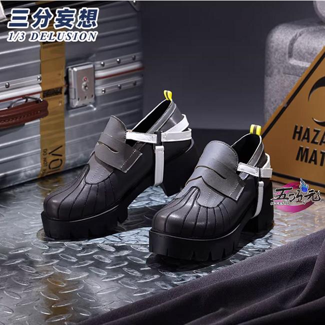 三分妄想　アークナイツ:エンドフィールド　管理人B　女主人公　コスプレ　靴 | 