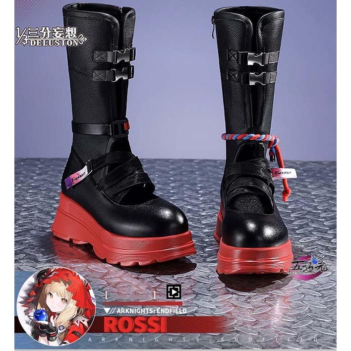 三分妄想 アークナイツ:エンドフィールド ロッシ コスプレ 靴 : 五次元