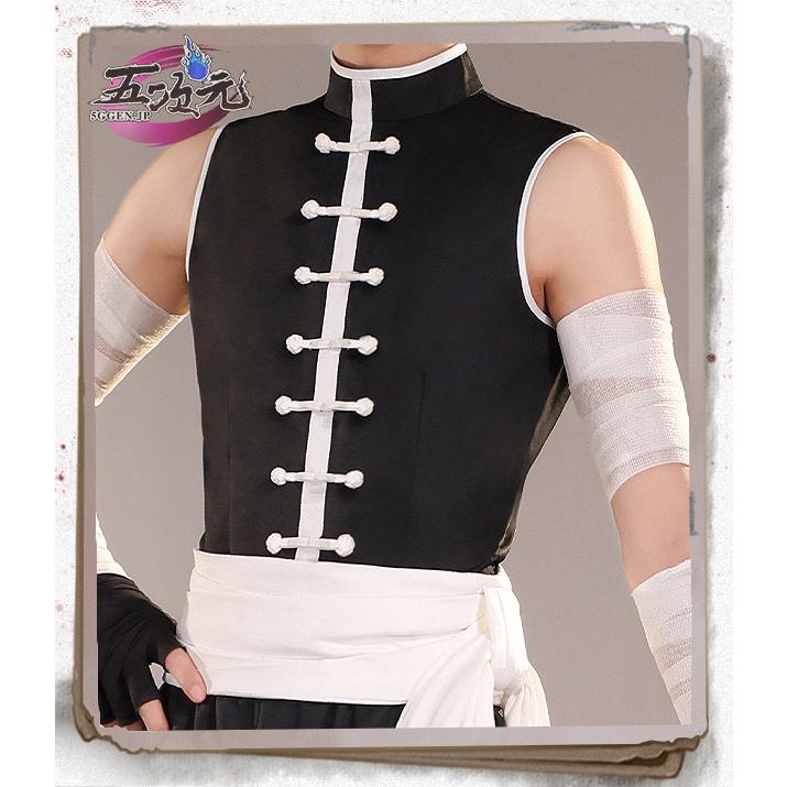 三分妄想 葬送のフリーレン コスプレ シュタルク 衣装 : 五次元