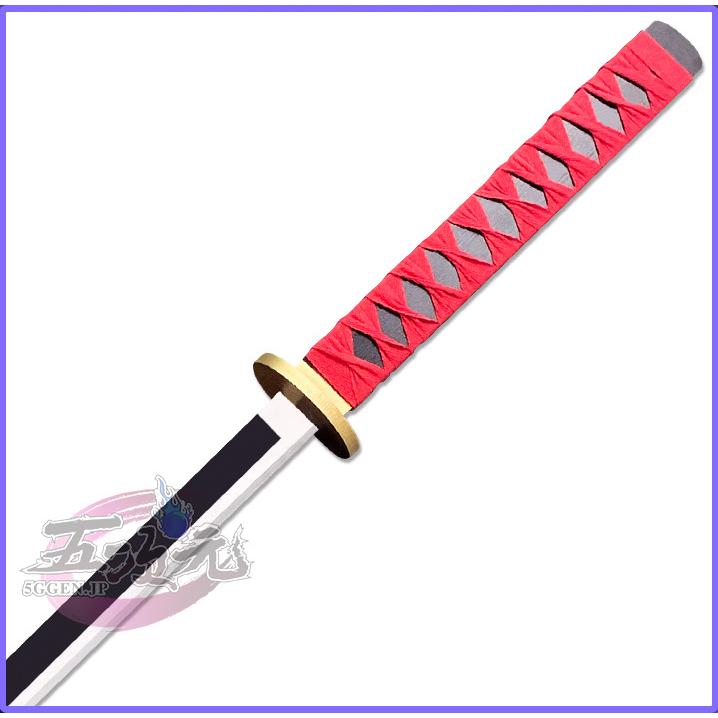 原神 コスプレ 楓原万葉の剣 武器 道具 : 五次元 - 通販 - Yahoo 原神 コスプレ 楓原万葉の剣 武器 道具 : 五次元 - 通販 - Yahoo