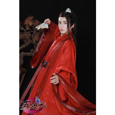 地轍天清 山河令 公式衣装 漢服 派生服 コスプレ 温客行 紅衣 地轍天清 山河令 公式衣装 漢服 派生服 コスプレ 温客行 紅衣