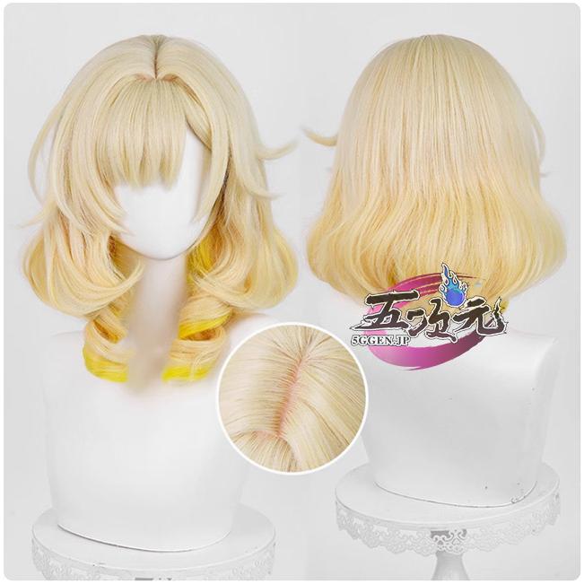 *専用出品/スタレ アグライア風ウィッグ* 五次元 崩壊スターレイル コスプレ スタレ アグライア ウィッグ : 五