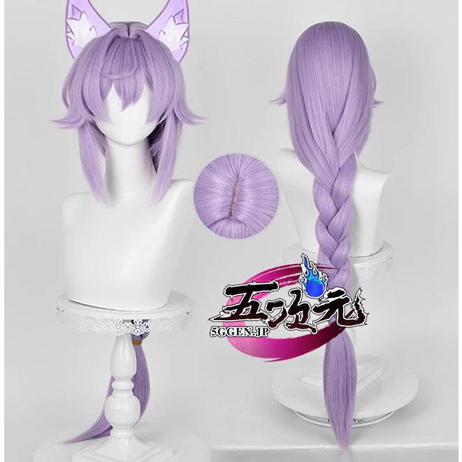 五次元　崩壊スターレイル　コスプレ　スタレ　白珠　はくじゅ　ウィッグ | 