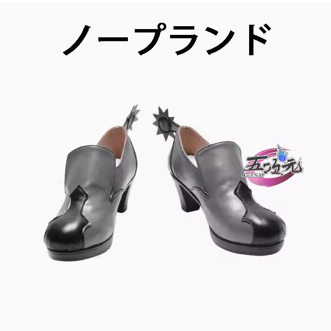 五次元 崩壊スターレイル コスプレ スタレ ブートヒル 靴 : 五次元
