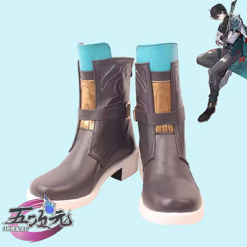 五次元 崩壊スターレイル コスプレ 崩スタ 丹恒 靴 : 五次元 - 通販
