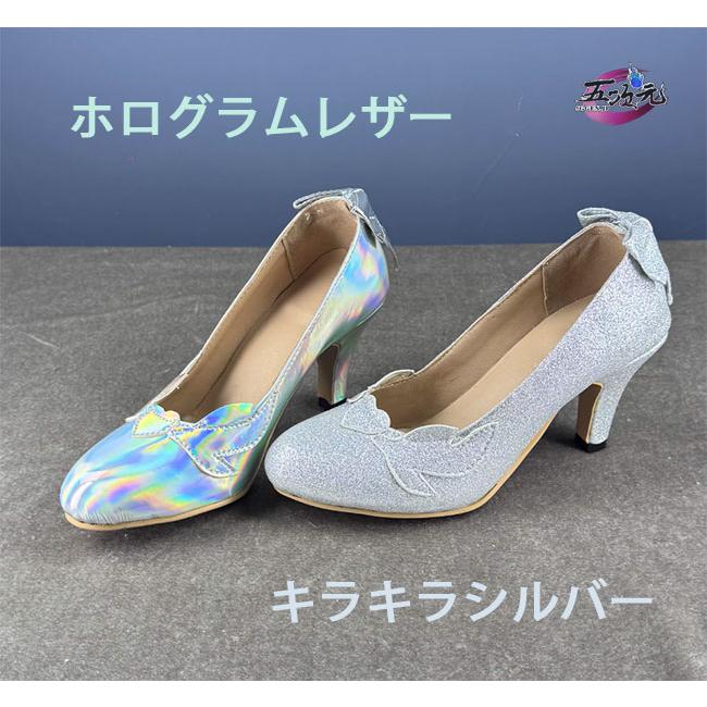 崩壊スターレイル キュレネ Mサイズ ＋ 靴 五次元 崩壊スターレイル コスプレ キュレネSP 新形態 靴 2種類 : 五