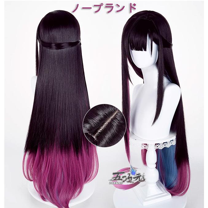 【即日発送】セイレンス コスプレ衣装 ウィッグ付き 崩壊スターレイル 崩壊スターレイル HonkaiStarRail セイレンス-Hysilens コスプレ