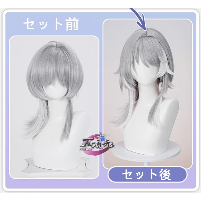 崩壊:スターレイル スタレ サフェル コスプレ 衣装 ウィッグ 5次元 五次元 崩壊スターレイル コスプレ サフェル 衣装 ※ウィッグ 靴