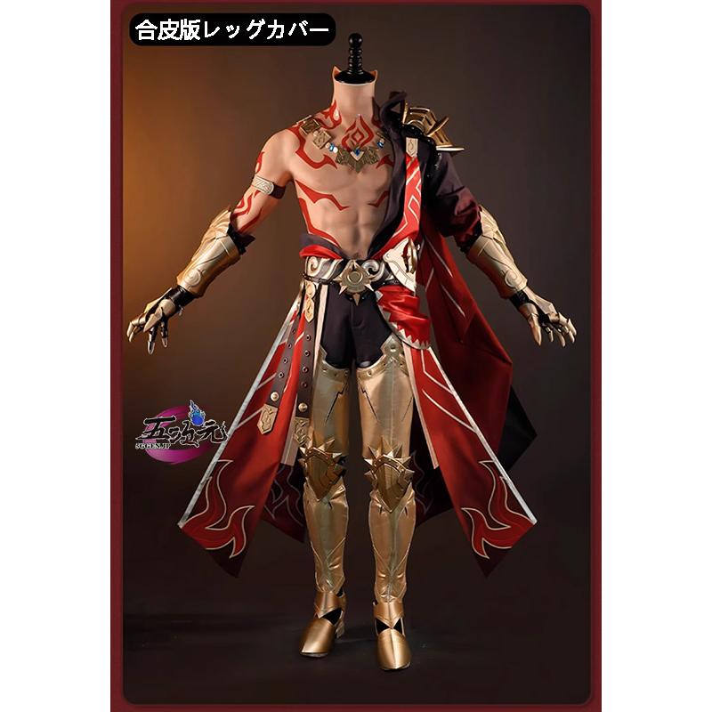 崩壊スターレイル モゼ コスプレ スタレ 五次元 五次元 崩壊スターレイル コスプレ スタレ モゼ 武器