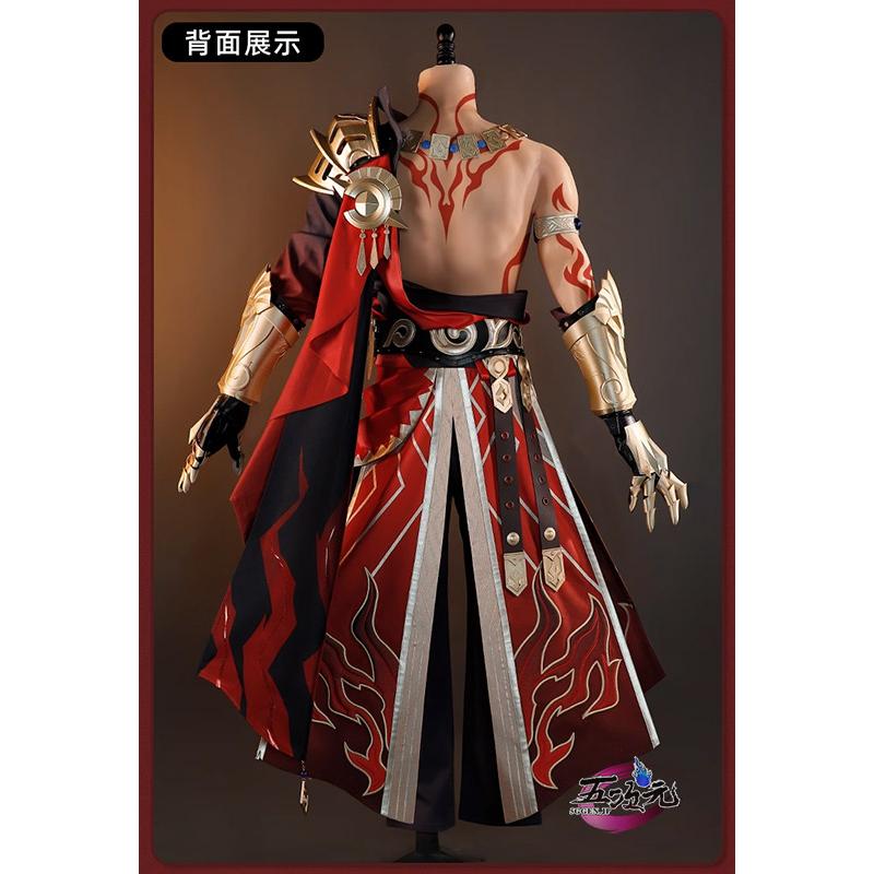 五次元 崩壊スターレイル コスプレ スタレ モーディス 衣装