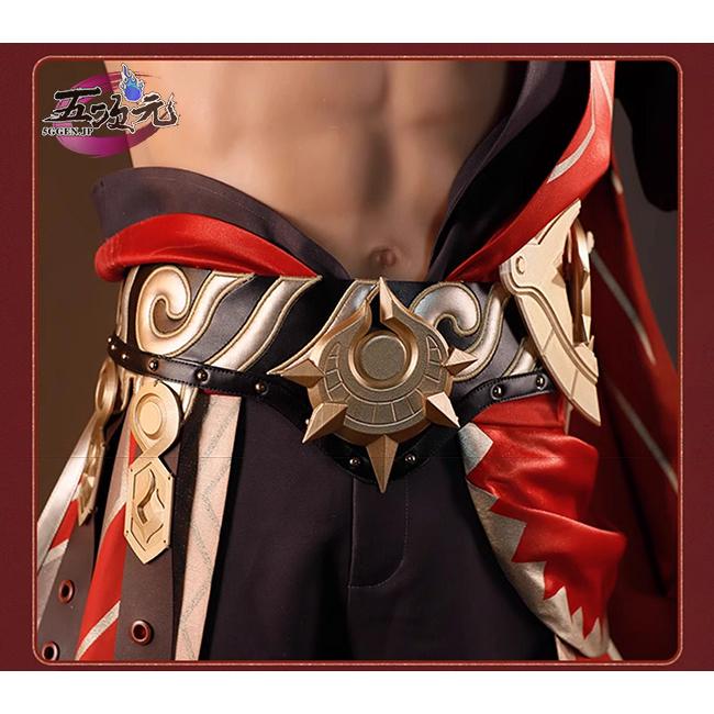 五次元 崩壊スターレイル コスプレ スタレ モーディス 衣装