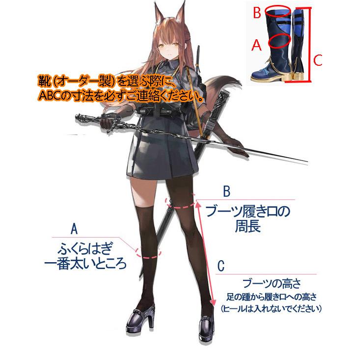 五次元 崩壊スターレイル コスプレ スタレ サンデー 実装Ver 新 五次元 崩壊スターレイル コスプレ スタレ サンデー 実装Ver 新