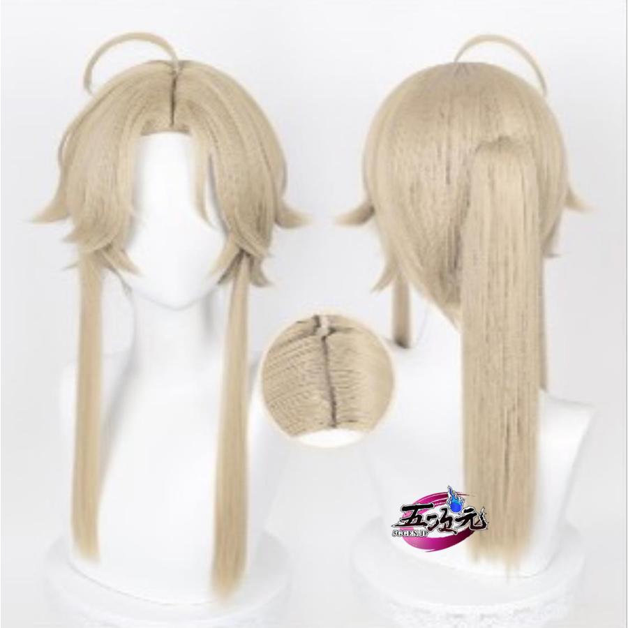 セット済みウィッグ　スタレ　崩壊スターレイル　彦卿　げんきょう　コスプレ 五次元 崩壊スターレイル コスプレ 崩スタ 彦卿（げんきょう