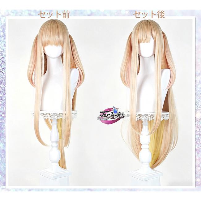 五次元 超かぐや姫！ かぐや コスプレ ウィッグ : 五次元 - 通販