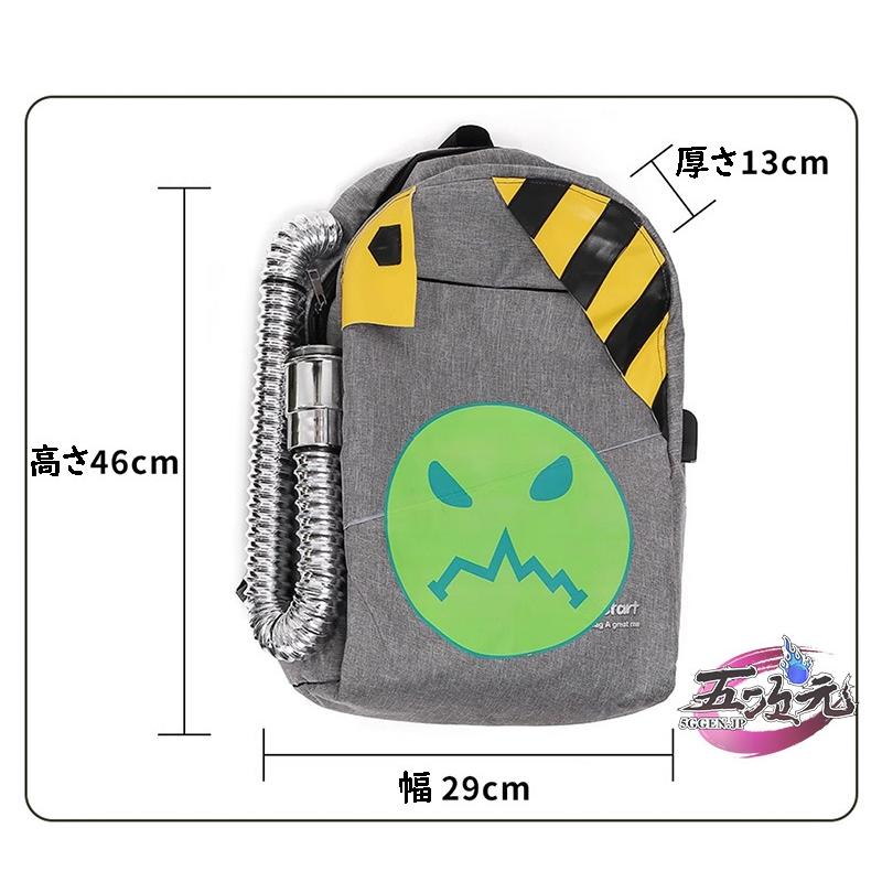 五次元　パンティ&ストッキング　コスプレ　ブリーフ　ギークボーイ　ブリーファス・ロック　リュック　バッグ | 