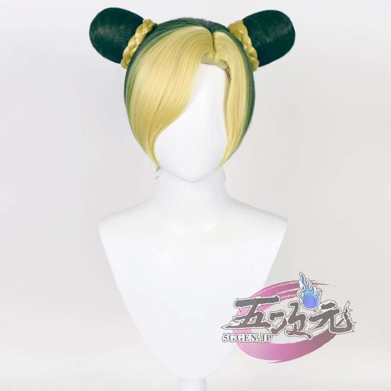 五次元 ジョジョの奇妙な冒険 ストーンオーシャン コスプレ 空条 五次元 ジョジョの奇妙な冒険 ストーンオーシャン コスプレ 空条