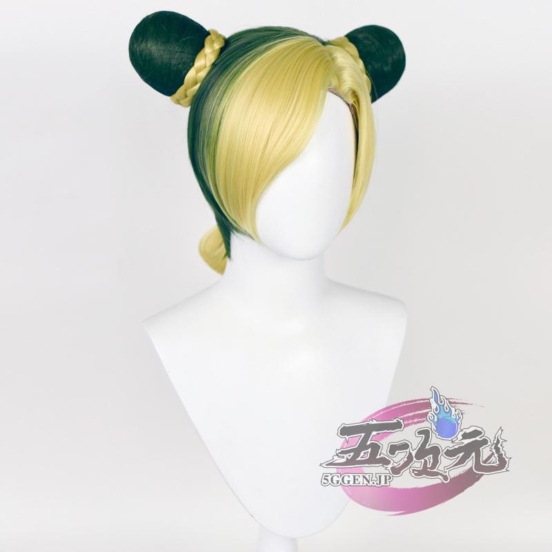 五次元 ジョジョの奇妙な冒険 ストーンオーシャン コスプレ 空条徐倫