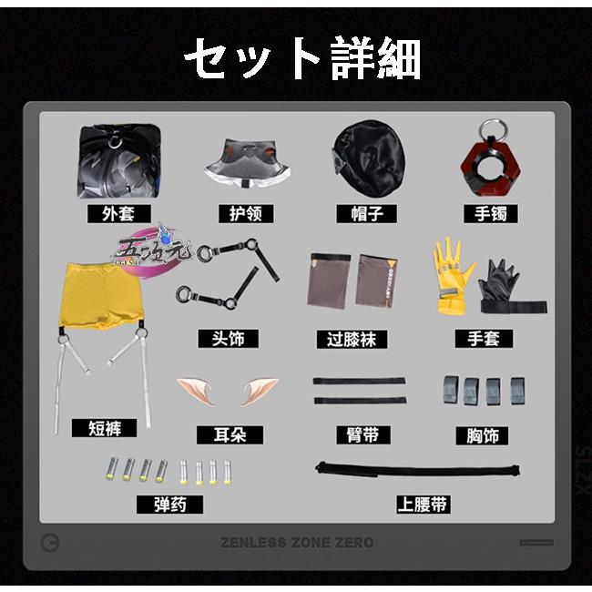 衣装盆 KAZEN(カゼン) KZN113-40 メンズ診察衣｜ドクター白衣、ナース