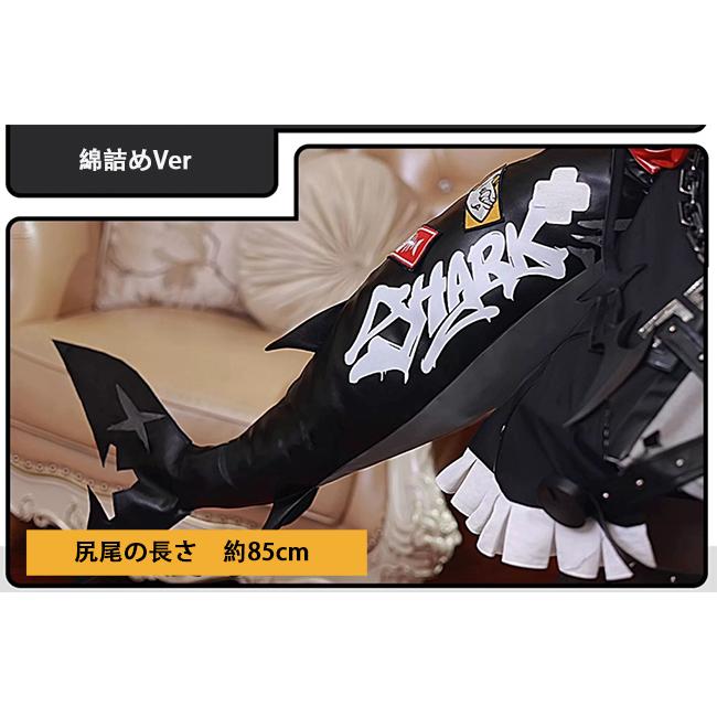 コスプレ　ゼンゼロ　エレンジョー　尻尾付き Amazon.co.jp: [TULIE] エレン・ジョー コスプレ 衣装 ウィッグ