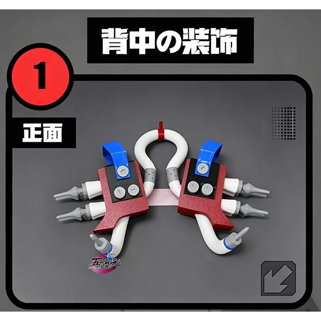 五次元 ゼンレスゾーンゼロ コスプレ アリス 背中の道具 剣収納箱 : 五