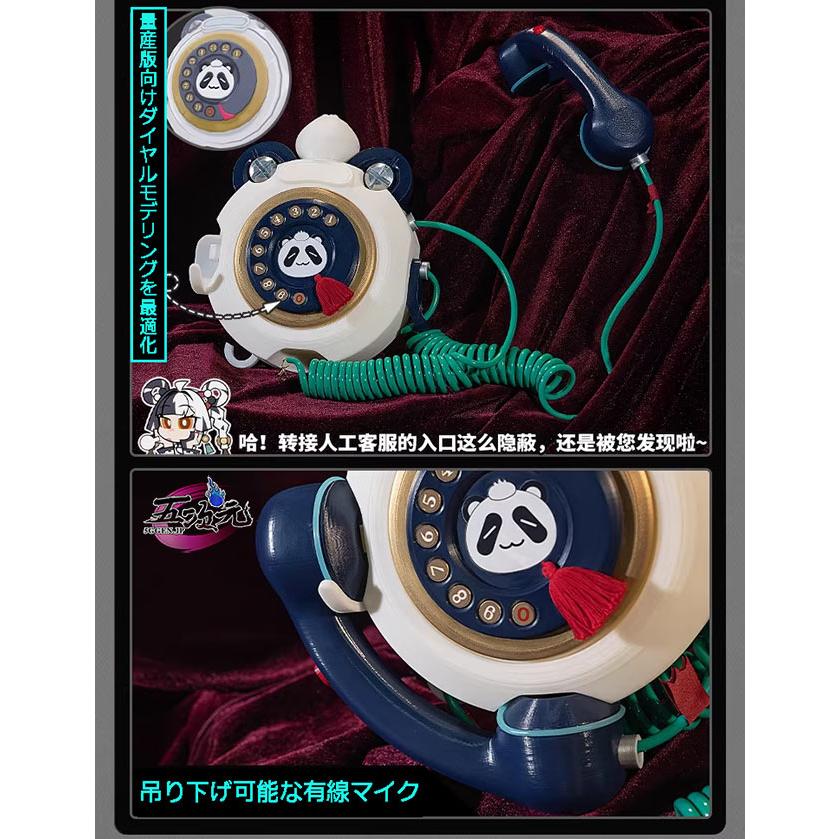 五次元　ゼンレスゾーンゼロ　コスプレ　ダイアリン　背中装飾品　パンダバッグ |  | 01