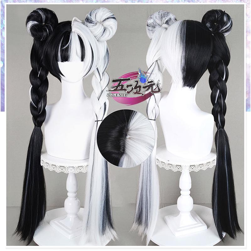 五次元 ゼンレスゾーンゼロ コスプレ ダイアリン ウィッグ : 五次元